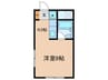 メゾン菱風 1Kの間取り