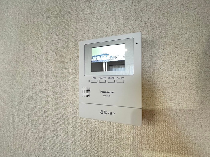 内観写真 サザンルピナス