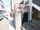 建物設備 ﾊｲﾂ浜