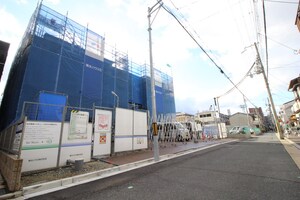 仮)シャーメゾンTG Via Sole