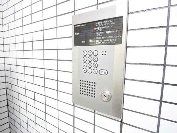 建物設備 スプレ－ル北野