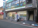ファミリーマート(コンビニ)まで585m メゾンドゥナガセⅡ