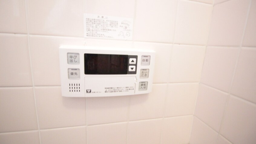 居室 中桜塚貸家