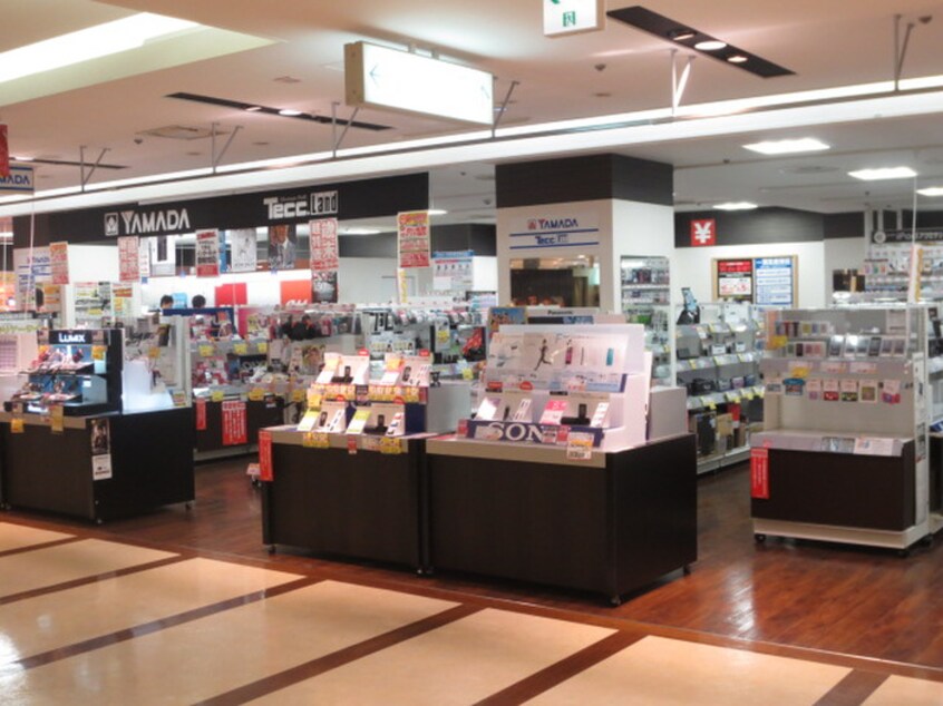 ヤマダ電機 テックランド逆瀬川店(電気量販店/ホームセンター)まで1000m コントラ－ダ逆瀬川