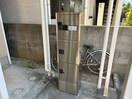 建物設備 シェーネス 仁川