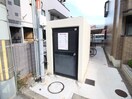 建物設備 サンジュネス