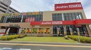 ジョーシンアウトレット北花田店(電気量販店/ホームセンター)まで750m サンジュネス