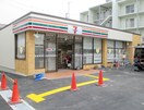 セブンイレブン　豊中桜の町5丁目店(コンビニ)まで284m Brillio Sakuranochou