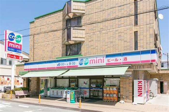 コープミニ　桜の町店(スーパー)まで523m Brillio Sakuranochou