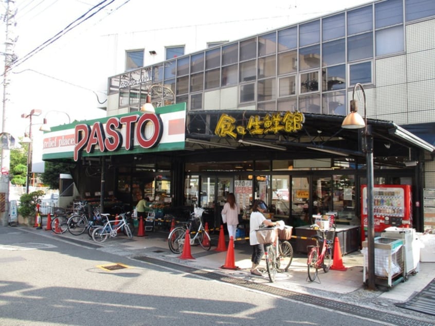 PASTO(スーパー)まで1100m ファミ－ユ・Ｍ