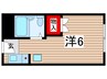 ハイツ蛍池Ａ棟 1Rの間取り