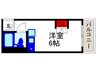 ハイツ蛍池Ａ棟 1Rの間取り