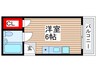 ハイツ蛍池Ａ棟 1Rの間取り