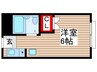 ハイツ蛍池Ａ棟 1Rの間取り