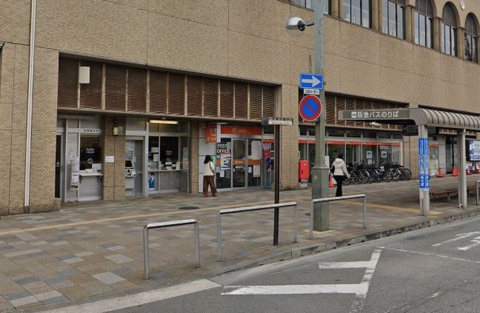 宝塚駅前郵便局(郵便局)まで800m ヴィアラクティア宝塚