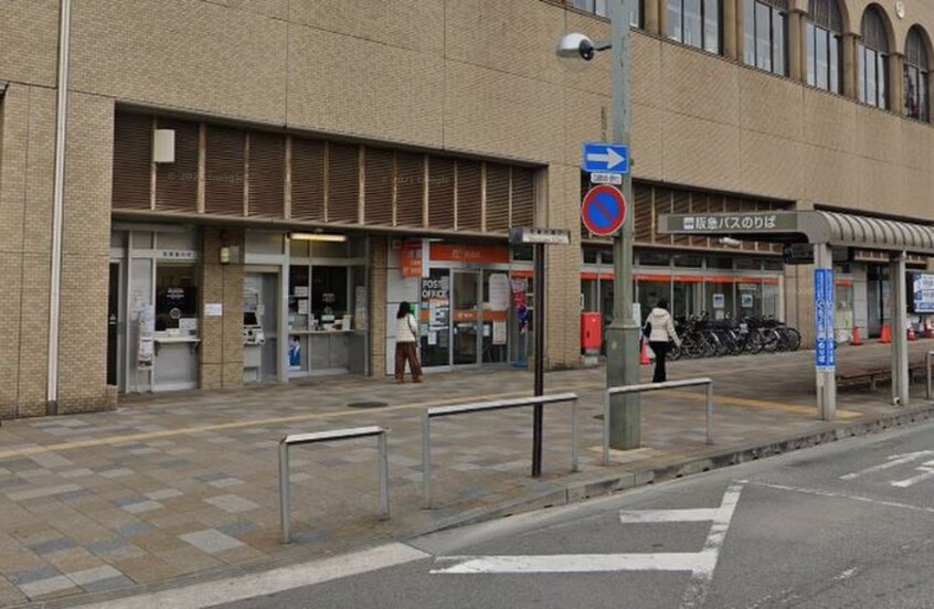 宝塚駅前郵便局(郵便局)まで800m ヴィアラクティア宝塚
