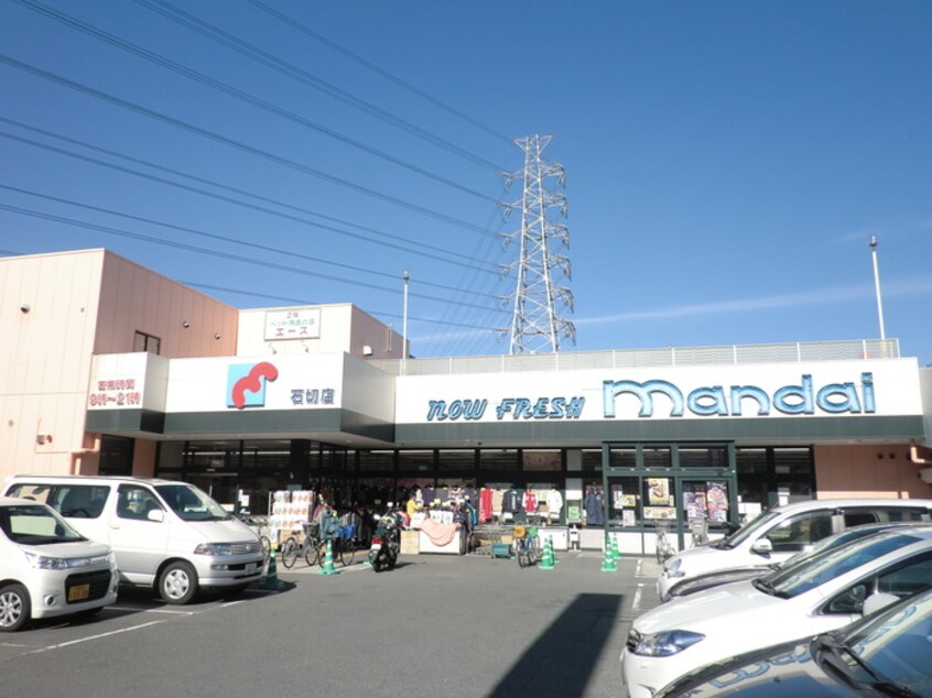 万代(スーパー)まで567m カ－サ リ－ヴァ ドゥ－エ