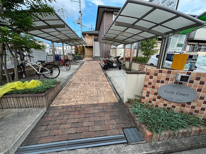 エントランス部分 Ｃｏｚｙ　Ｃｏｕｒｔ