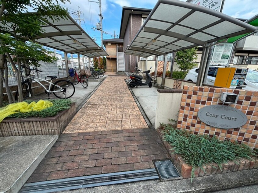 エントランス部分 Ｃｏｚｙ　Ｃｏｕｒｔ