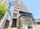 ファーストプライズの外観
