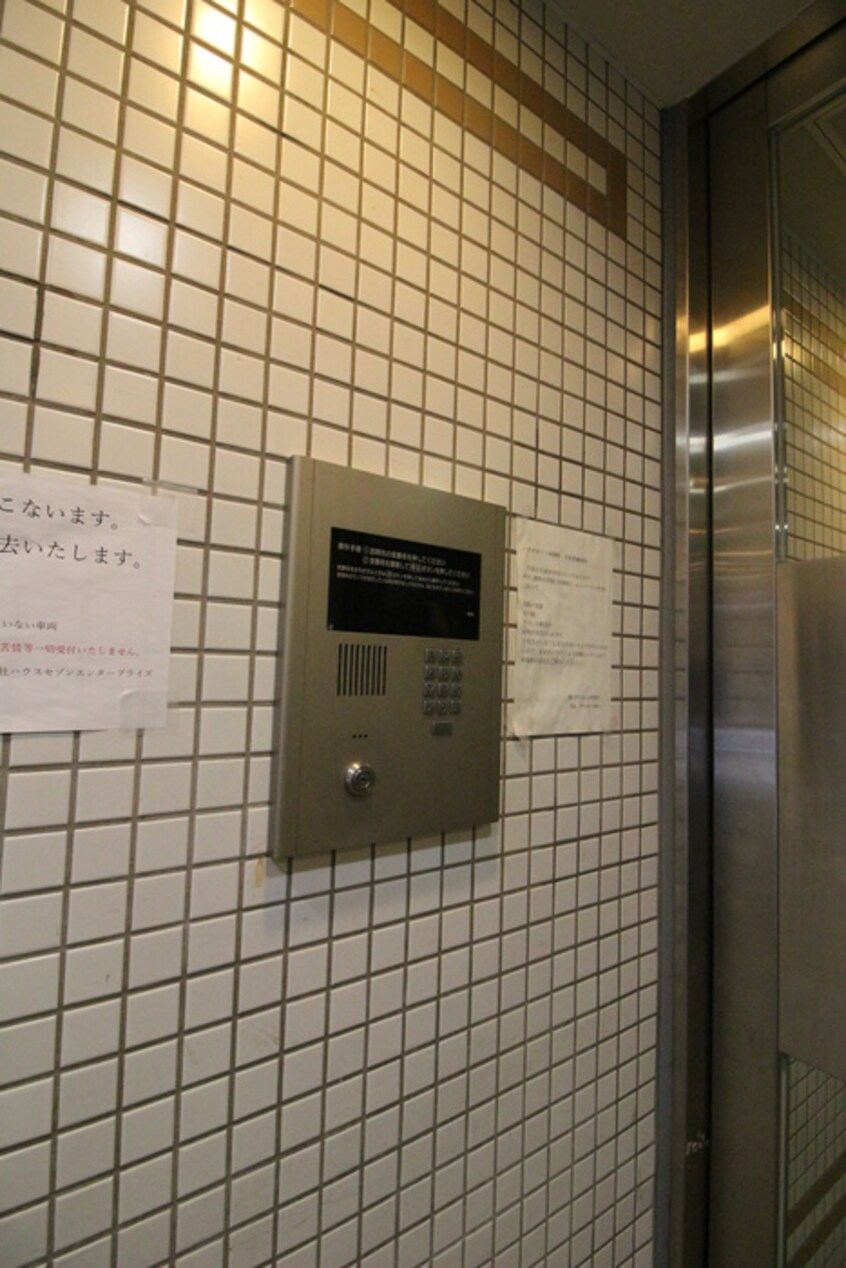 建物設備 ハウスセゾン両替町