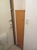靴箱 ハウスセゾン両替町