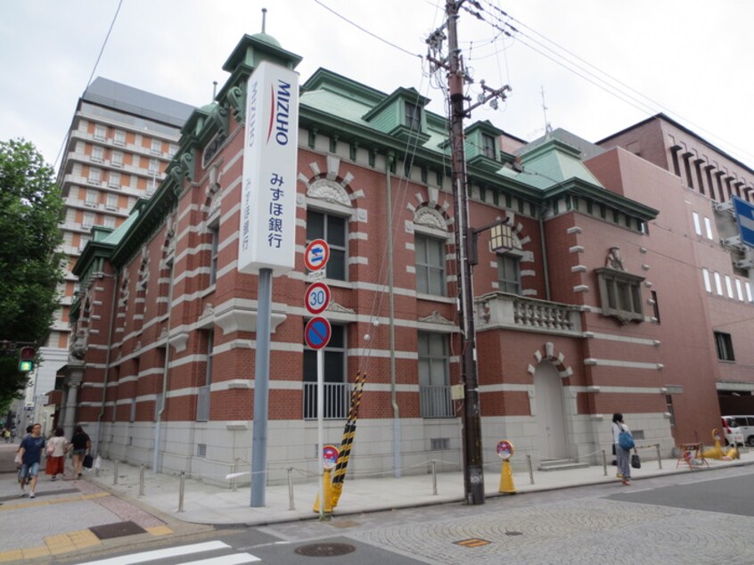 みずほ銀行(銀行)まで160m ハウスセゾン両替町