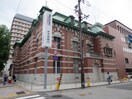 みずほ銀行(銀行)まで160m ハウスセゾン両替町