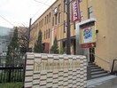 京都国際マンガミュージアム(美術館/博物館)まで400m ハウスセゾン両替町
