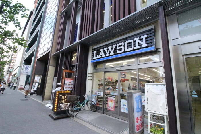 ローソン(コンビニ)まで200m ハウスセゾン両替町