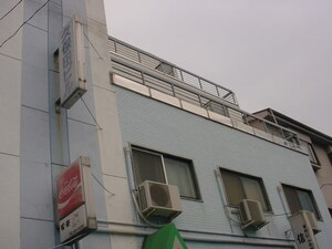 久保田ビル