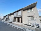 la chanceの外観