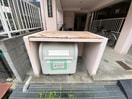 建物設備 ウィング武庫川
