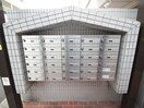 建物設備 コスミック