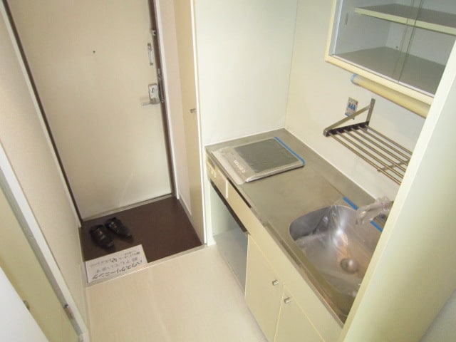 キッチン コスミック