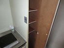 収納 コスミック