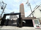 アルグラッド野田駅前の外観