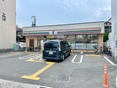 セブンイレブン 神戸田中町４丁目店(コンビニ)まで180m 甲南金沢コーポ南館(405)