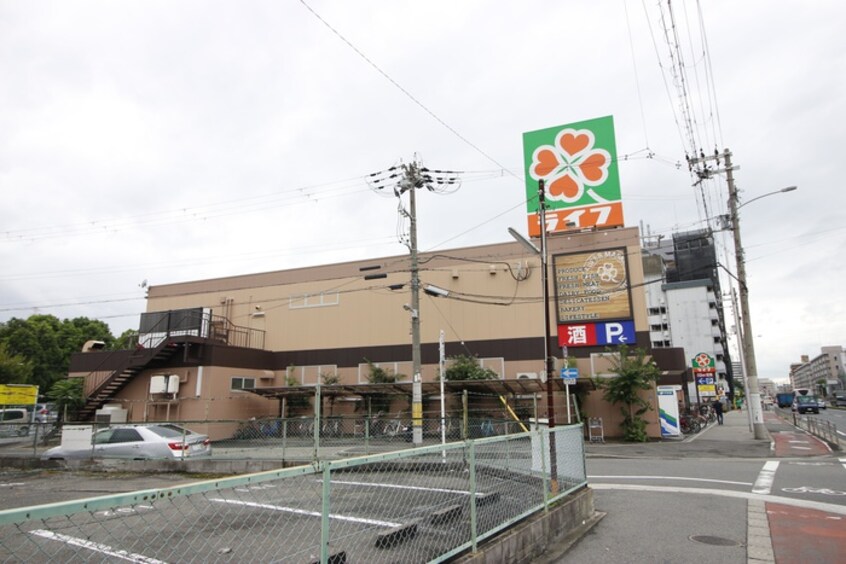 ライフ新北島店(スーパー)まで350m メゾン南加賀屋