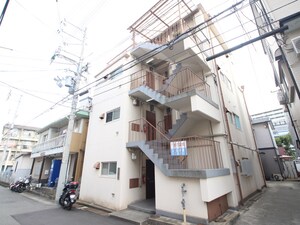 中島マンション