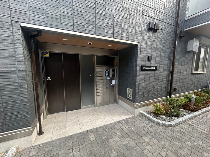 エントランス部分 D-residence上甲子園