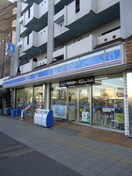 ローソン 速見町店(コンビニ)まで77m グランデ－ジハヤミ