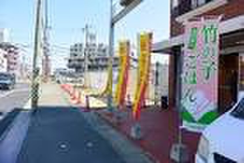 ほっかほっか亭(弁当屋)まで290m ハイツウエストⅢ