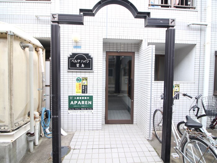 エントランス部分 ベルデハイツ萱島
