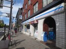 ローソン(コンビニ)まで200m ア－ルコ－ポ岡崎