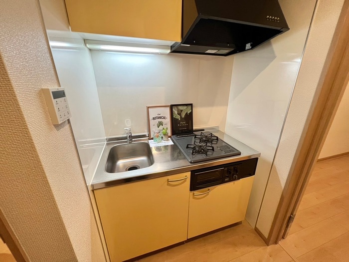 キッチン 寺口荘