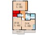 パールハイム 2DKの間取り