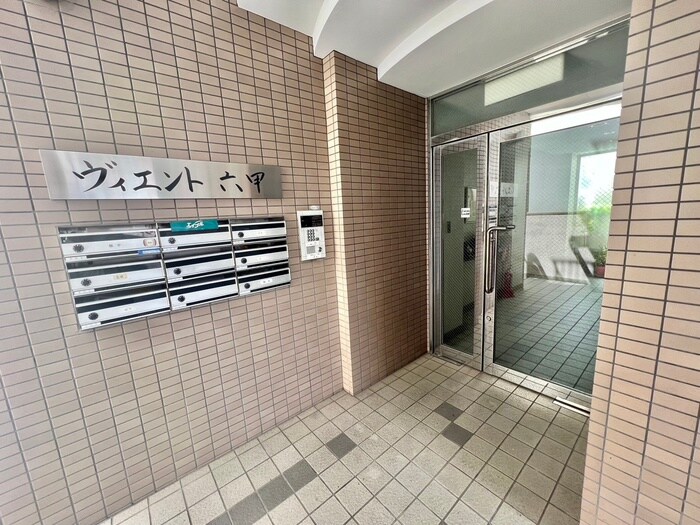 建物設備 ヴィエント六甲