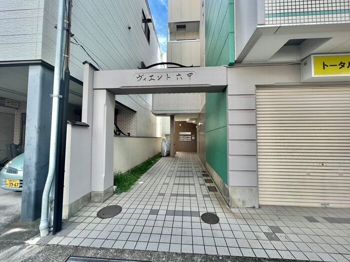 エントランス部分 ヴィエント六甲