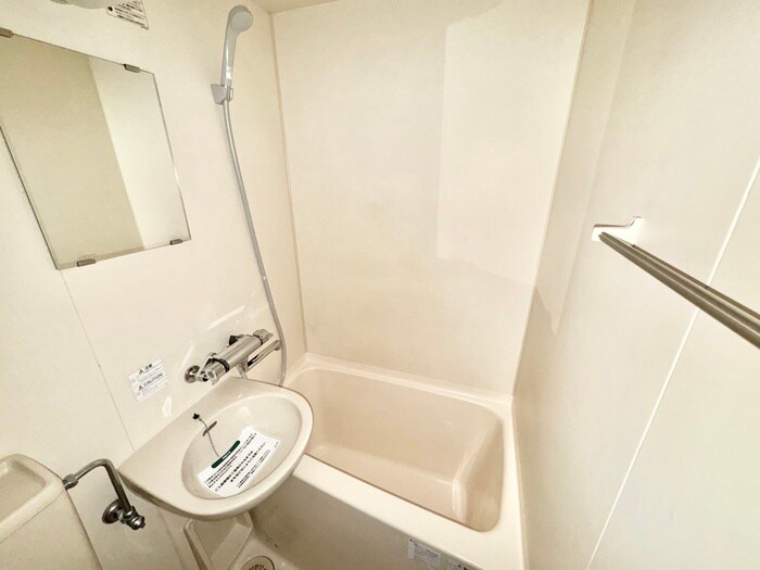 バス／シャワールーム等 ヴィエント六甲